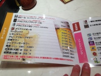 HDCAMさんが投稿した餃子の王将 前橋三俣店（群馬/三俣）の口コミ詳細 [食べログ] 餃子の王将 前橋三俣店