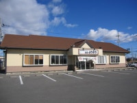 『今日のスープやバラチャーの塩加減はバッチリ･･･でした。』by むんじ : 麺屋 ようすけ - 田島/ラーメン [食べログ]... 