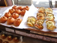 교다/가조 주변에서 추천 빵/샌드위치 | Tabelog