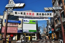 前髪さんが口コミ投稿したお店一覧 [食べログ]