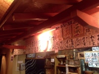 maron0904さんが投稿したながい（長野/市役所前）の口コミ詳細 [食べログ] ながい