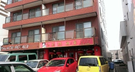 りゅーとりあさんが投稿した玉林酒家（北海道/栄町）の口コミ詳細 [食べログ] 玉林酒家