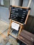 카페라니크 | パニーさんの「行った(口コミ)」お店一覧 [食べログ]