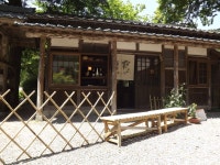 越前市のちょうさんさんが投稿した坪川家 千古の家（福井/坂井市その他）の口コミ詳細 [食べログ] 坪川家 千古の家