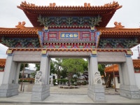 礼品店 - 新宮/その他 | 食べログ 礼品店 (新宮/その他)