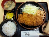 午後の憂鬱さんが投稿したかつ廣 桃山店（京都/伏見桃山）の口コミ詳細 [食べログ] かつ廣 桃山店