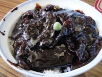 『実に黒い（笑）』by kagometomako : 豚丼の鶴橋 （ぶたどんのつるはし） - 柏林台/豚丼 [食べログ] 実に黒い（笑）(kagometomako)... 