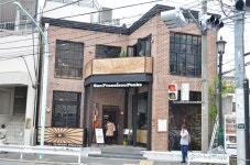 Hanapaさんが口コミ投稿したお店一覧 [食べログ]