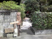 写真 : 伽耶　（かや） - 三河安城/コーヒー専門店 | 食べログ 伽耶　（かや） (三河安城/コーヒー専門店)