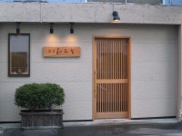 のん子さんの「行った(口コミ)」お店一覧 [食べログ]