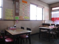 香蘭 - 湘南台/中華料理 | 食べログ 香蘭 (湘南台/中華料理)