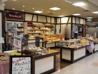 ブラウバッハ ジョー・プラ店 - いよ立花/パン | 食べログ ブラウバッハ ジョー・プラ店 (いよ立花/パン)