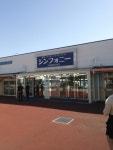 WEST SIDEさんのマイ★ベストレストラン 2013 [食べログ] WEST SIDEさんのマイ★ベストレストラン 2013