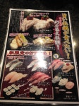 samasamaのココロさんが投稿した寿司虎 都城店（宮崎/都城市その他）の口コミ詳細 [食べログ] 寿司虎  都城店