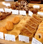 【閉店】ブーランジェ エス・カガワ （Boulanger S.KAGAWA） - 中崎町/パン | 食べログ ブーランジェ エス・カガワ (中崎町/パン)