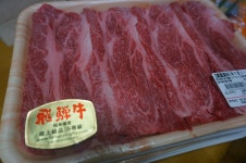 t－zoidさんが投稿した匠家 安川店（岐阜/高山）の口コミ詳細 [食べログ] 匠家 安川店