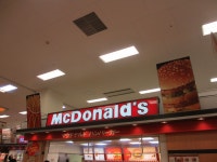 マクドナルド イオン東雲店 （McDonalds） - 辰巳/ハンバーガー | 食べログ マクドナルド イオン東雲店 (辰巳/ハンバーガー)