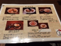 たまよんさんが口コミ投稿したお店一覧 [食べログ]