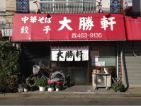 ポクトさんの「行った(口コミ)」お店一覧 [食べログ]