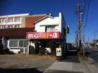 sforza騎馬像さんの「行った(口コミ)」お店一覧 [食べログ]