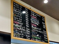 ダイアンサスさんが投稿したBistroフルフル（新潟/関屋）の口コミ詳細 [食べログ] Bistroフルフル