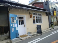 bafiさんの「行った(口コミ)」お店一覧 [食べログ]