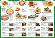 のび犬さんが投稿したバーデン バーデン 駅前店（新潟/長岡）の口コミ詳細 [食べログ] バーデン バーデン 駅前店