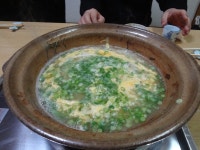 にしきや - 上臼杵/ふぐ | 食べログ にしきや (上臼杵/ふぐ)