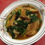 料理写真  : Sara （サラ） - 川崎新町/自然食 [食べログ] Sara (川崎新町/自然食)