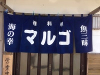 moguaaさんの「行った(口コミ)」お店一覧 [食べログ]