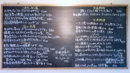 cha-kunさんが口コミ投稿したお店一覧 [食べログ]