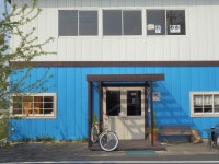 ken10さんが投稿したカワベリー　カフェ（福島/曽根田）の口コミ詳細 [食べログ] カワベリー　カフェ