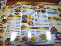 にぁおさんの「行った(口コミ)」お店一覧 [食べログ]