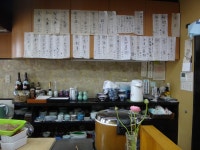 泡盛Mさんのマイ★ベストレストラン 2014 [食べログ] 泡盛Mさんのマイ★ベストレストラン 2014