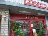 フランチェスカさんの「行った(口コミ)」お店一覧 [食べログ]