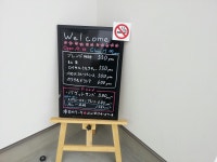 GIANさんが口コミ投稿したお店一覧 [食べログ]