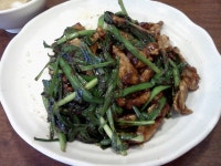 『体育会学生御用達は世を忍ぶ仮の姿』by momochan0806 : 中華麺飯 太楼 - 日吉/中華麺（その他） [食べログ]... 