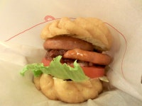 モスバーガー 倉敷笹沖東店 - 浦田/ハンバーガー | 食べログ モスバーガー 倉敷笹沖東店 (浦田/ハンバーガー)