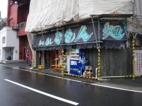 yoshi4488さんの「行った(口コミ)」お店一覧 [食べログ]