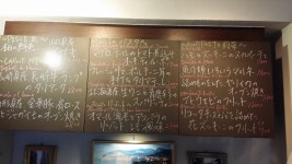 TOM５６０SECさんが投稿したイル ルポーネ（東京/中目黒）の口コミ詳細 [食べログ] イル ルポーネ