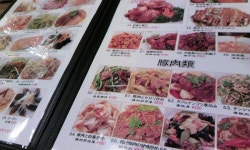『羊串のお店です♪』by キーマetカルマ : 【閉店】一味玲玲 3号店 （玲玲家園菜） - 新橋/中華料理 [食べログ] 羊串のお店です... 