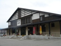 유쿠라 쓰마아리 - 에치고다자와/료칸/민박 | Tabelog