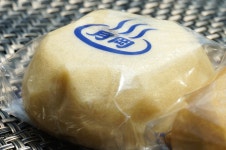 料理写真 : 元祖 月岡屋 - 月岡/和菓子 | 食べログ 元祖 月岡屋 (月岡/和菓子)