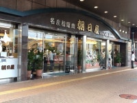 TINTIN@呑んだ暮れさんが投稿した名産松阪肉 朝日屋（三重/津新町）の口コミ詳細 [食べログ] 名産松阪肉 朝日屋