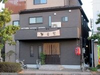 彡厶さんの「行った(口コミ)」お店一覧 [食べログ]