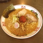 おとげさんが投稿した太平楽 泉店（宮城/泉中央）の口コミ詳細 [食べログ] 太平楽 泉店