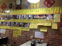 516kwskさんが投稿した中華料理ニイハオ（福岡/金山）の口コミ詳細 [食べログ] 中華料理ニイハオ