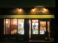 パティスリーＭＩＷＡ （PATISSERIE MIWA ） - 和田塚/ケーキ | 食べログ パティスリーＭＩＷＡ (和田塚/ケーキ)