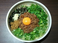 B級大王さんの「行った(口コミ)」お店一覧 [食べログ]