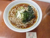 蝙蝠男さんの「行った(口コミ)」お店一覧 [食べログ]